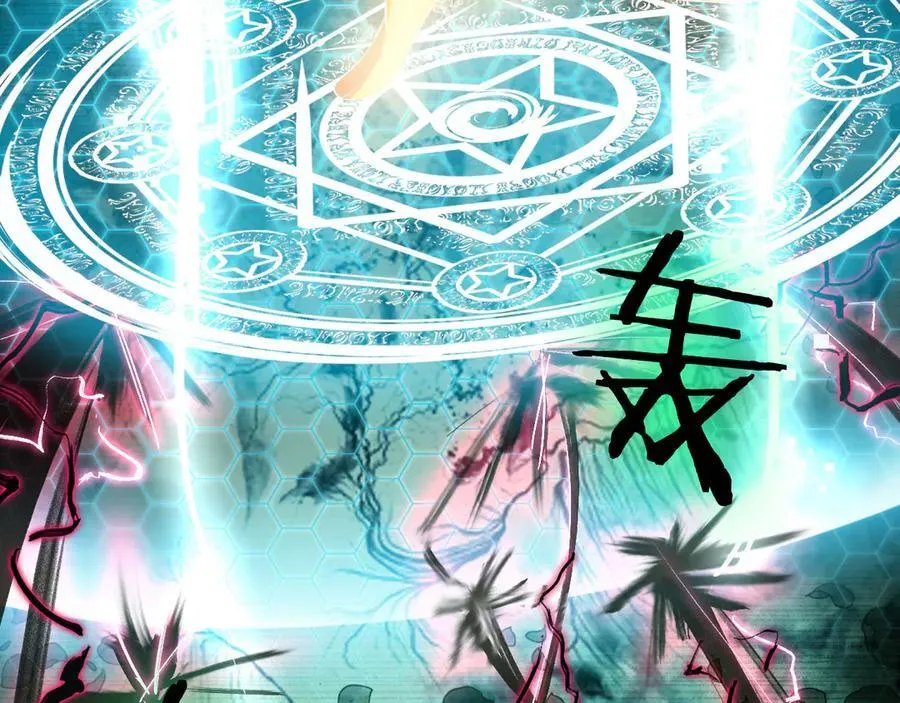 21 月神vs伪神 第42页
