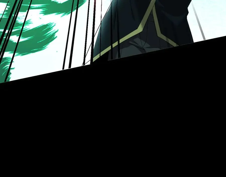 21 月神vs伪神 第62页