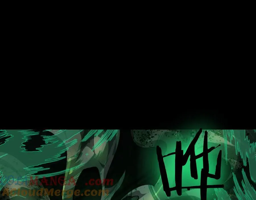 21 月神vs伪神 第77页
