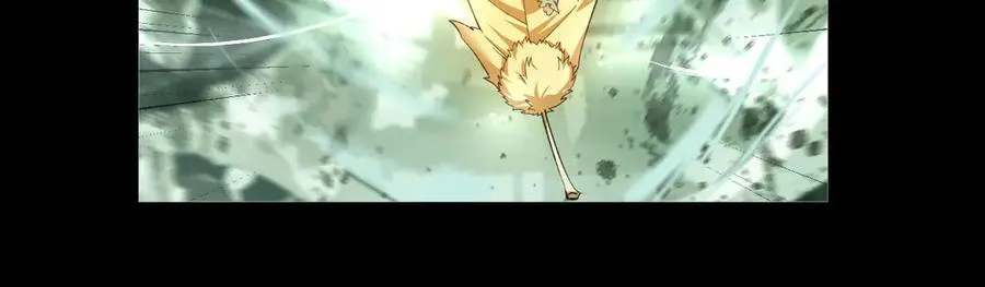 21 月神vs伪神 第139页