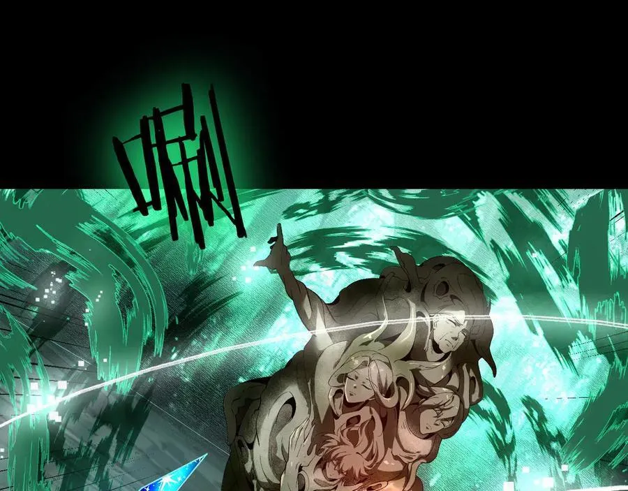 21 月神vs伪神 第140页
