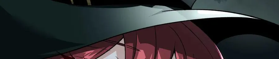 22 瞳内世界 第32页