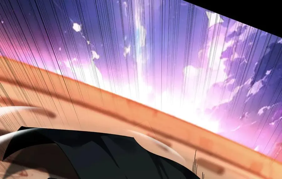 22 瞳内世界 第186页