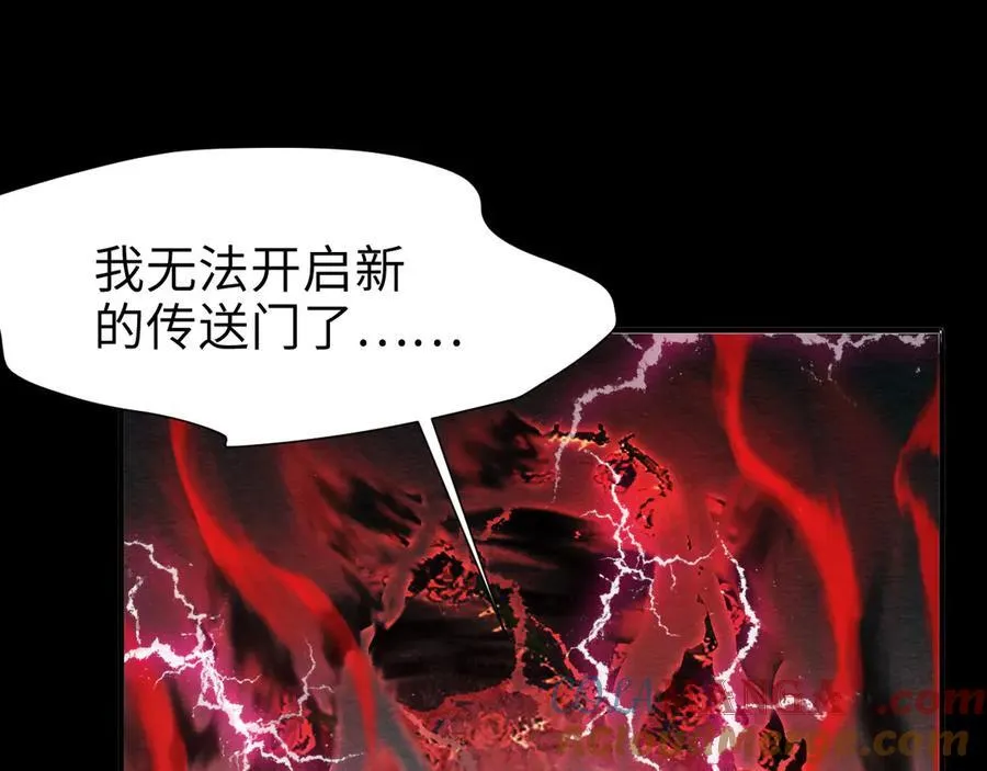 22 瞳内世界 第193页