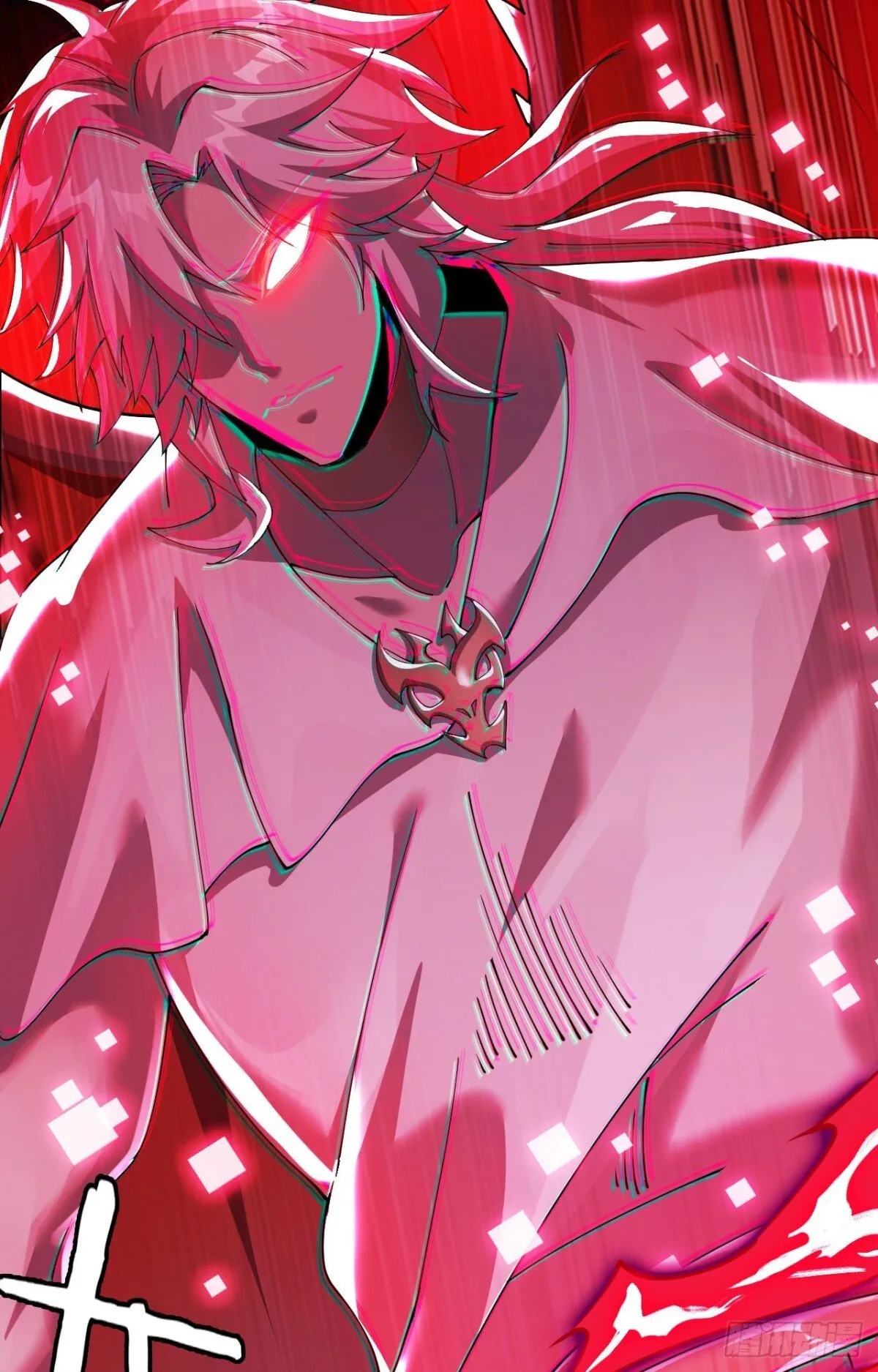 24 收服恶魔 第57页