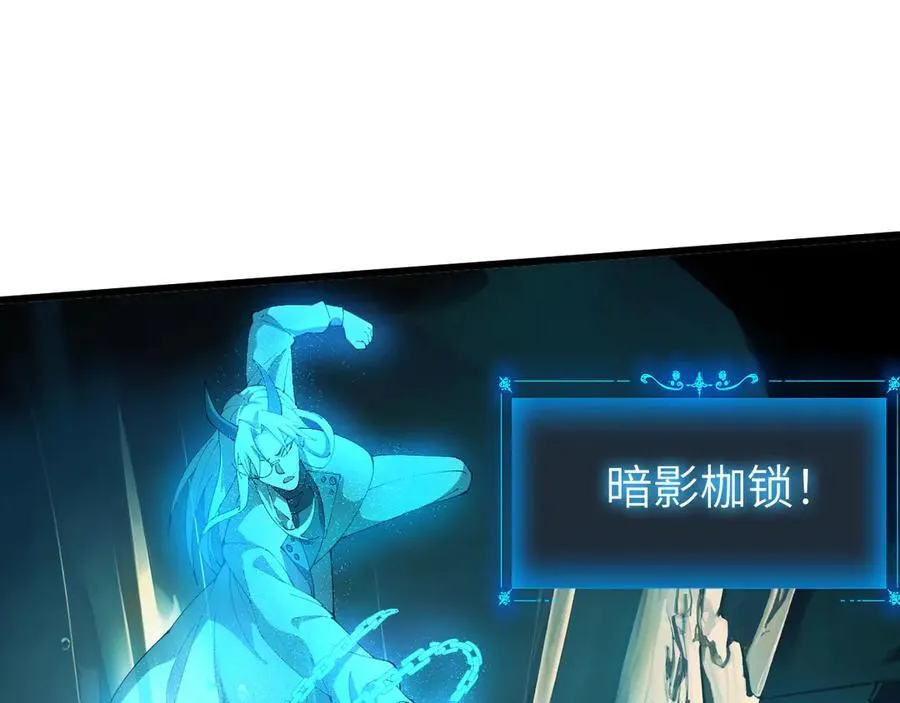 27 互相牵制 第71页