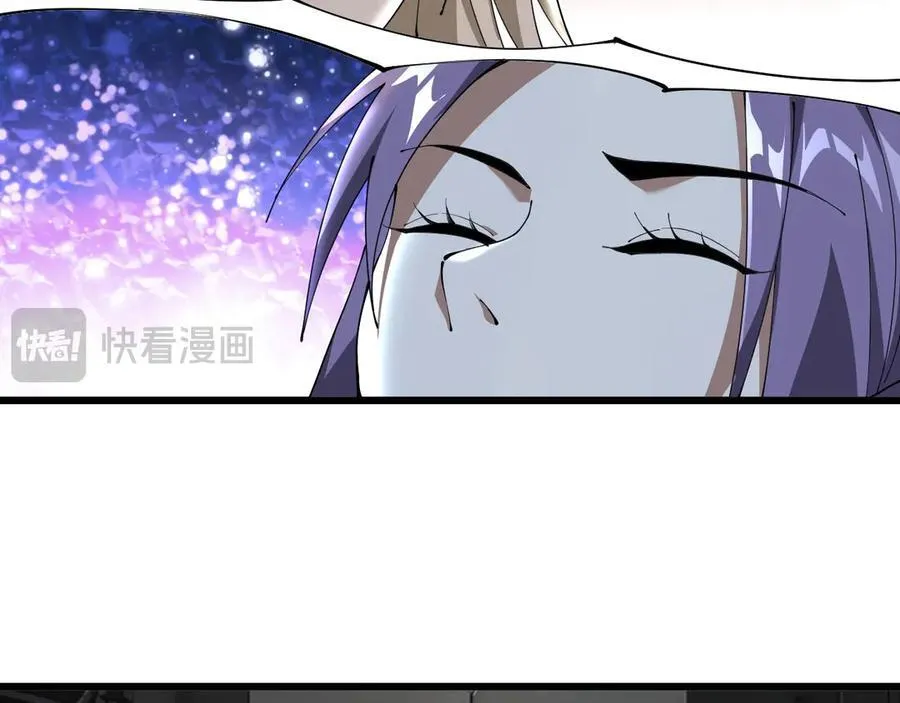 27 互相牵制 第87页
