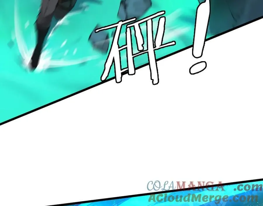 27 互相牵制 第97页