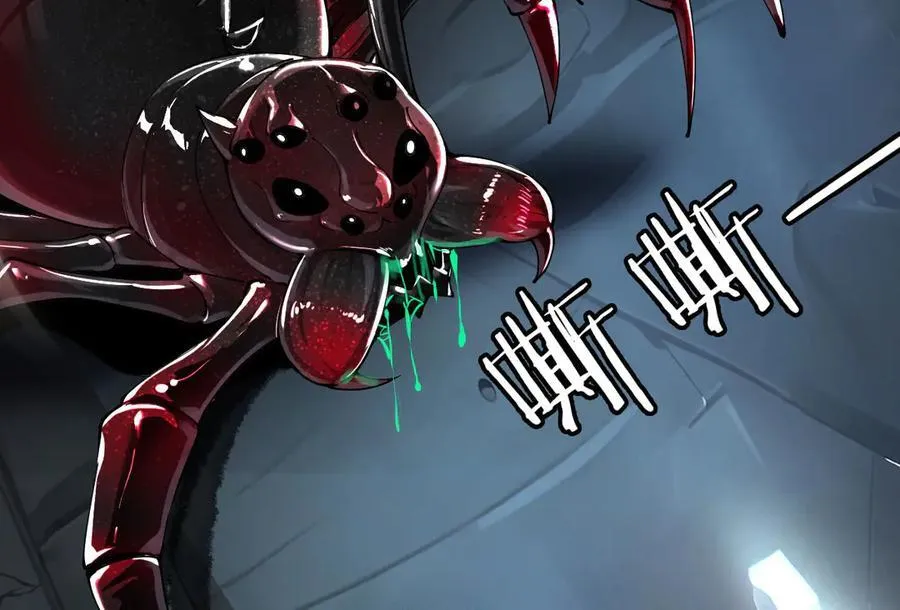 27 互相牵制 第122页
