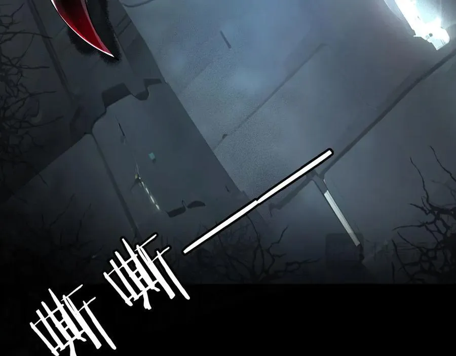 27 互相牵制 第123页