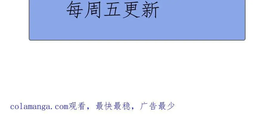 27 互相牵制 第126页