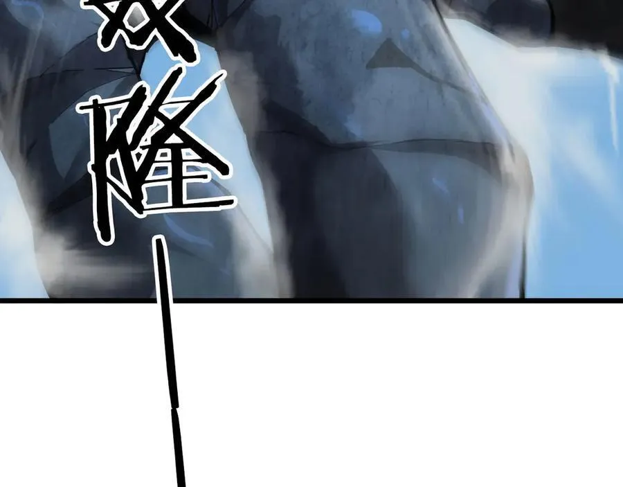 29 自寻死路 第123页
