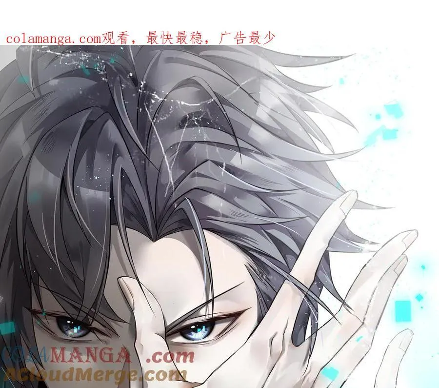 28 会师 第1页
