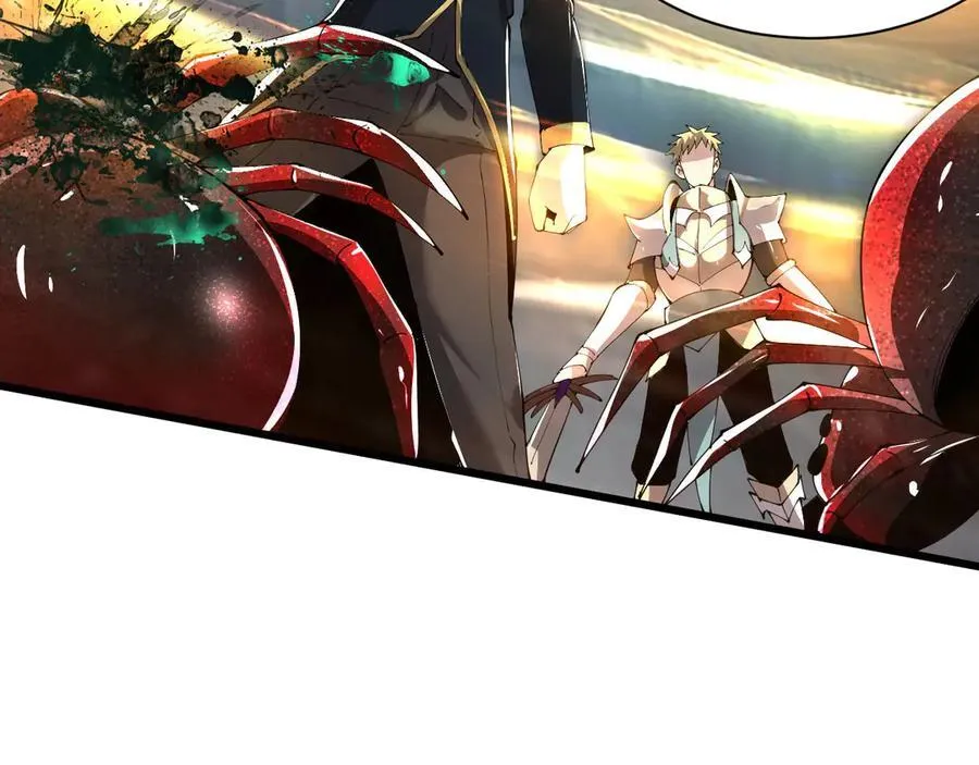 28 会师 第15页