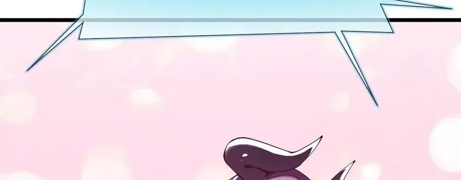28 会师 第58页