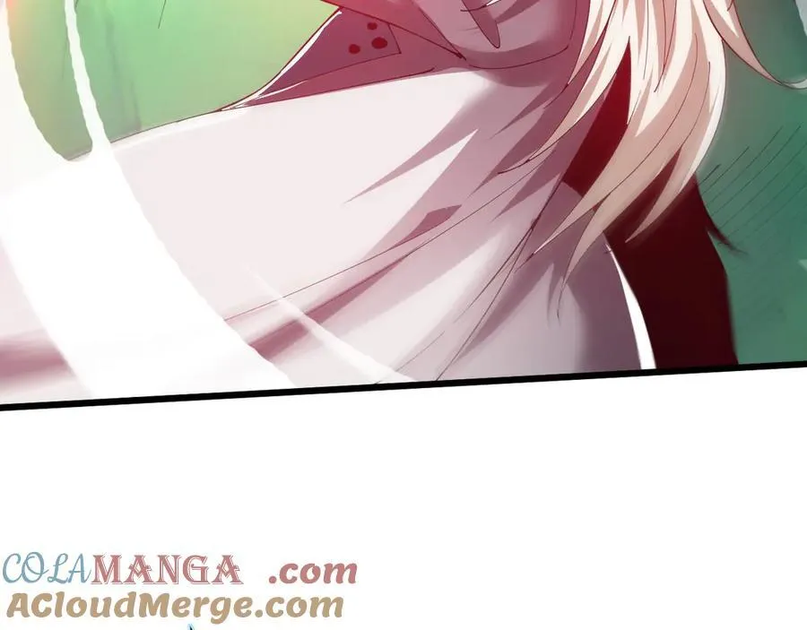 28 会师 第65页