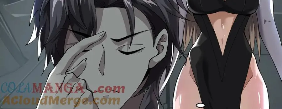 28 会师 第73页