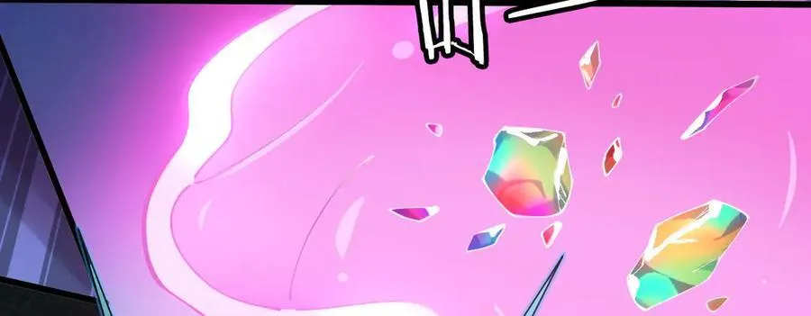 28 会师 第91页