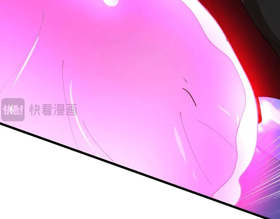 28 会师 第99页