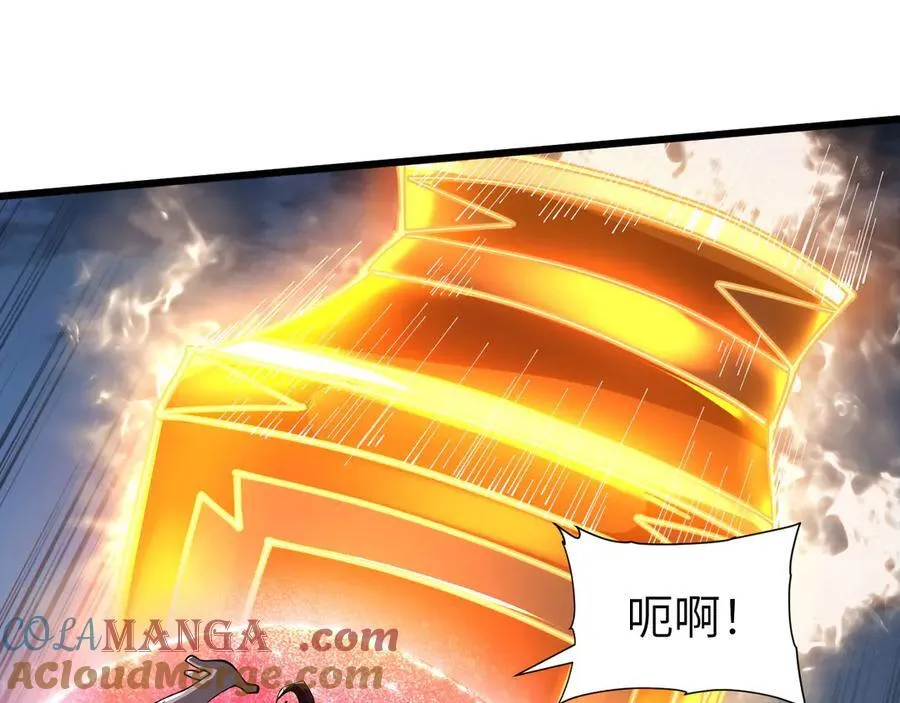 28 会师 第173页