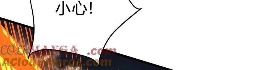 28 会师 第181页