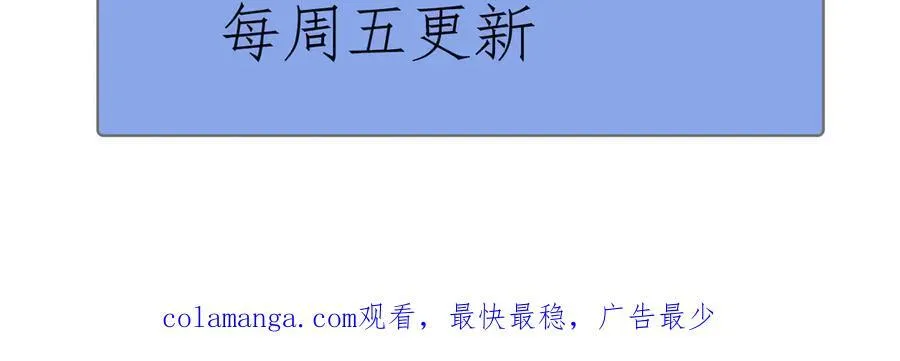 28 会师 第210页