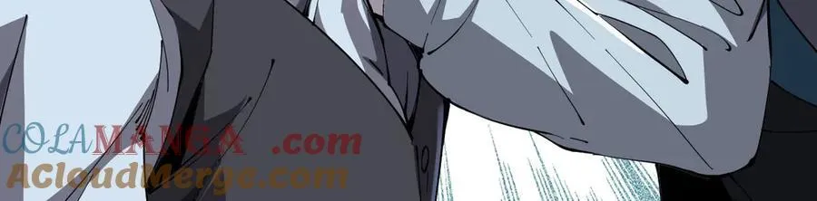 32 时间迷宫 第149页