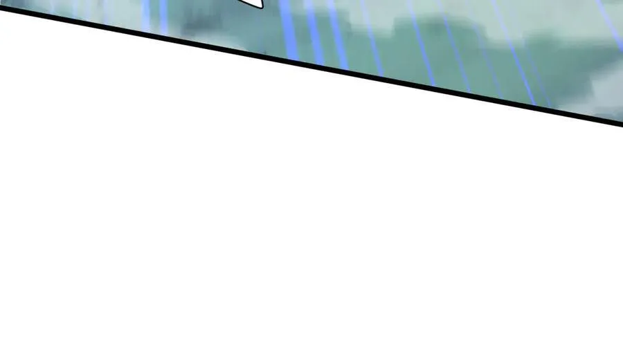 33 命运？死亡？ 第64页