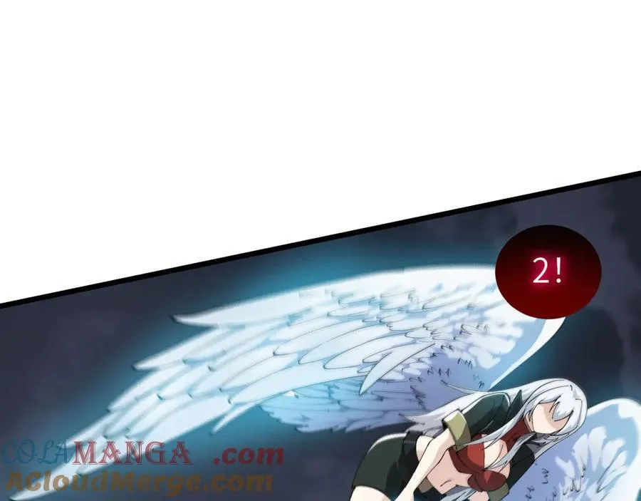 33 命运？死亡？ 第85页