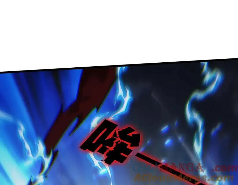 33 命运？死亡？ 第125页