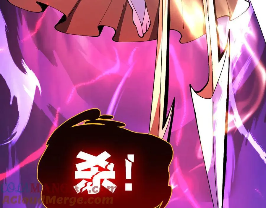 33 命运？死亡？ 第189页