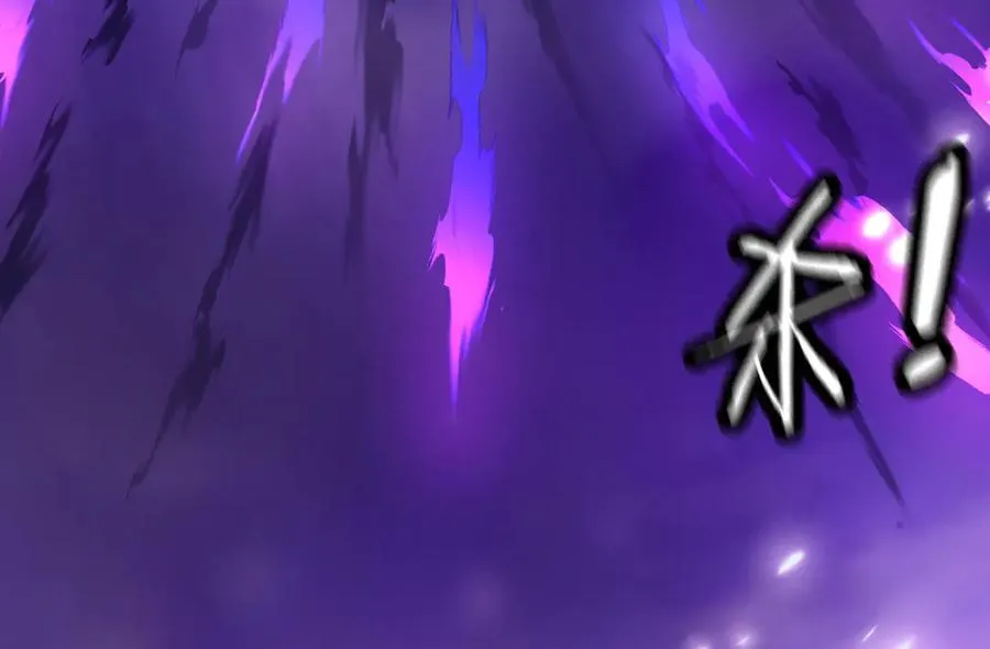 33 命运？死亡？ 第208页