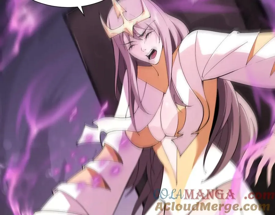 34 时间女神 第109页