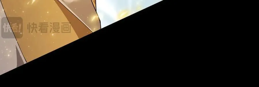 34 时间女神 第156页