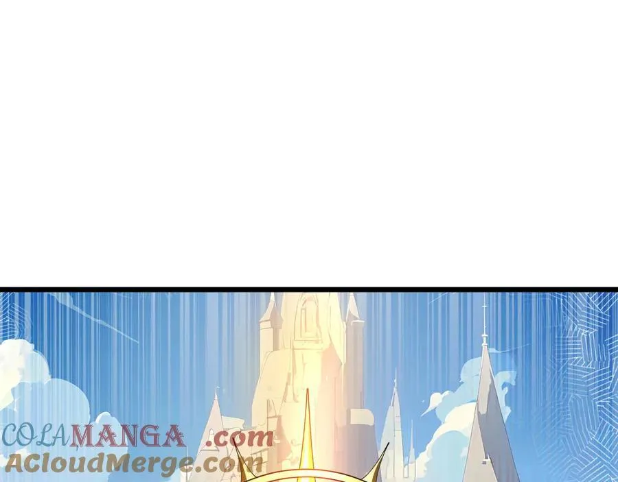 35 转职祭司 第25页