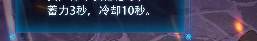 36 夺命追杀 第72页