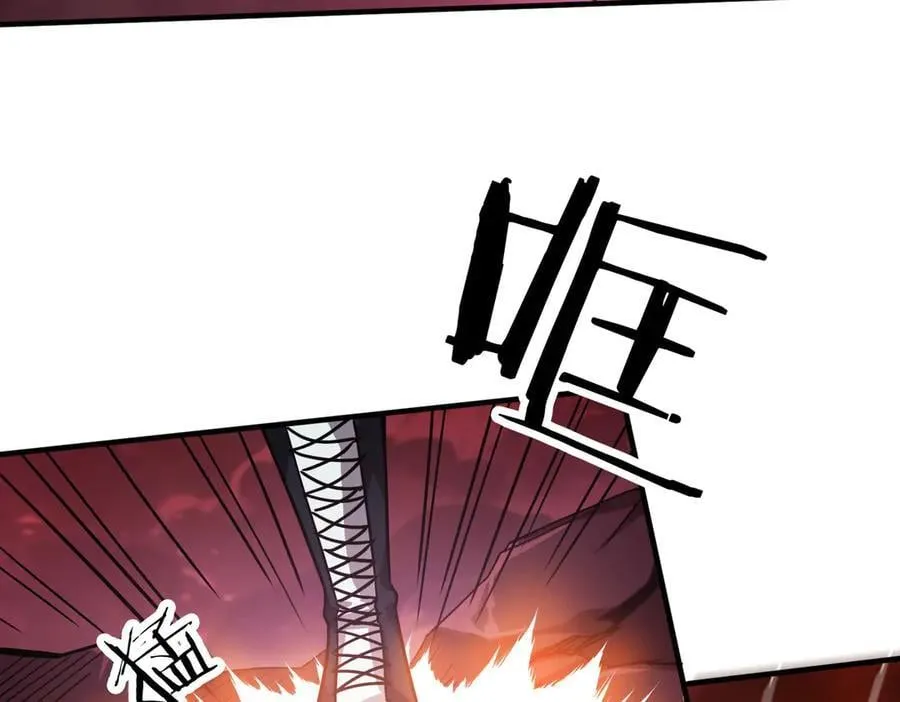 36 夺命追杀 第119页