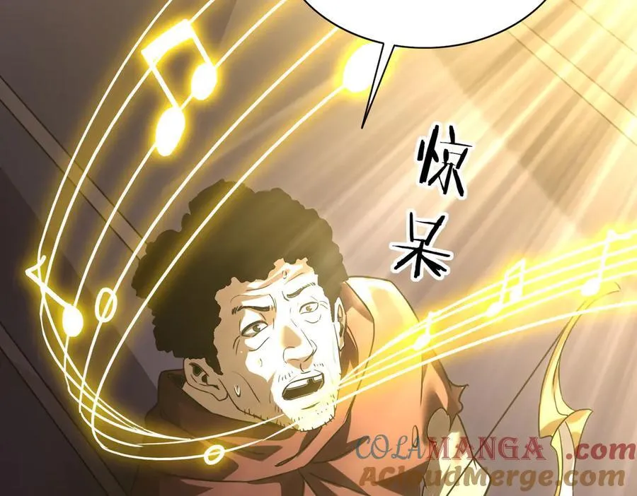 36 夺命追杀 第185页