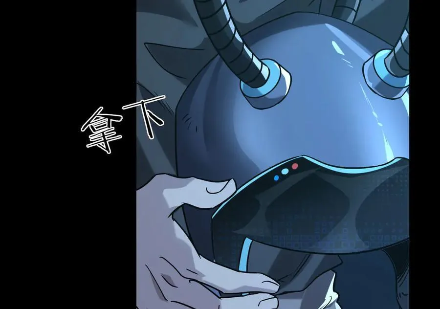 36 夺命追杀 第214页