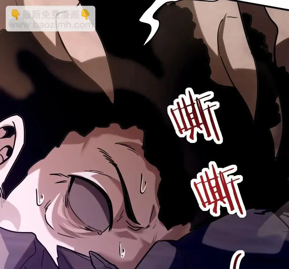 38 打你还要看时候？ 第21页