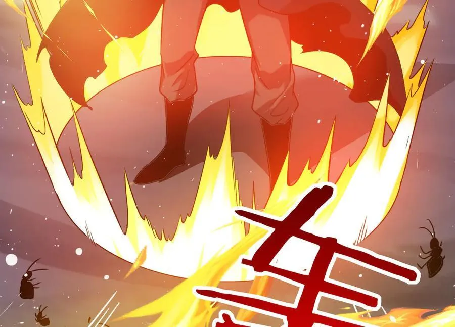 39 蚁窟 第122页