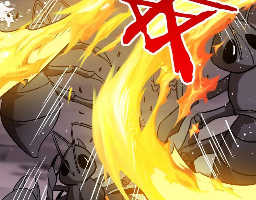 39 蚁窟 第123页