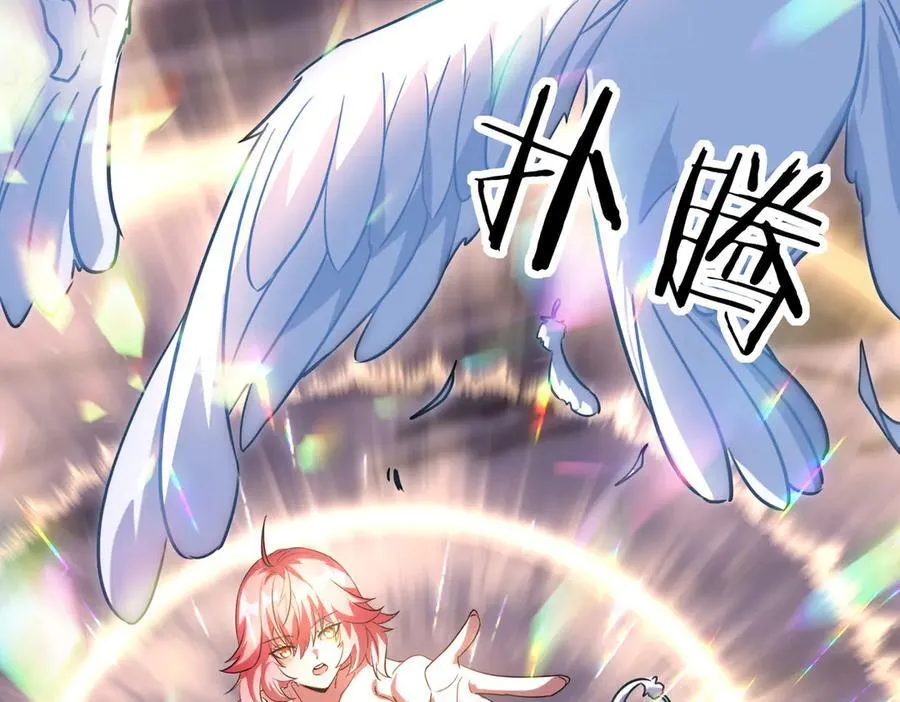 39 蚁窟 第131页