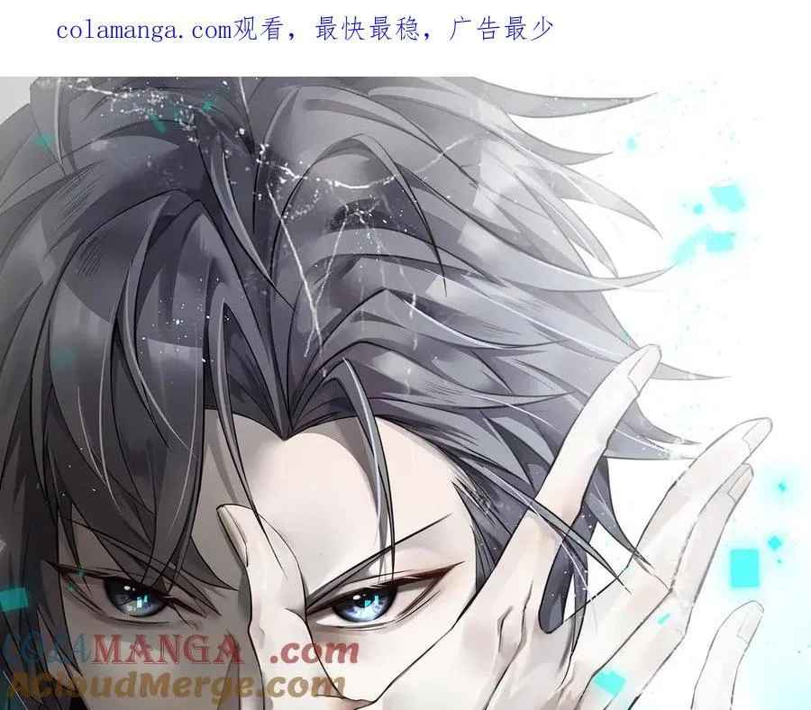 41 诱敌 第1页