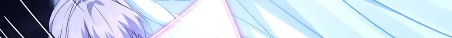 41 诱敌 第107页