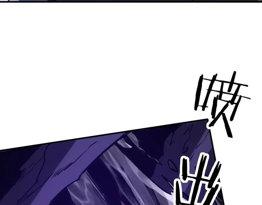 41 诱敌 第127页