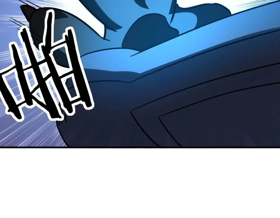 41 诱敌 第164页