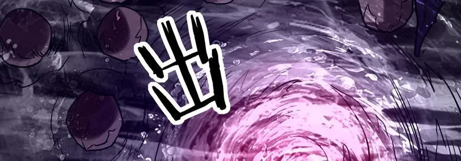 41 诱敌 第166页