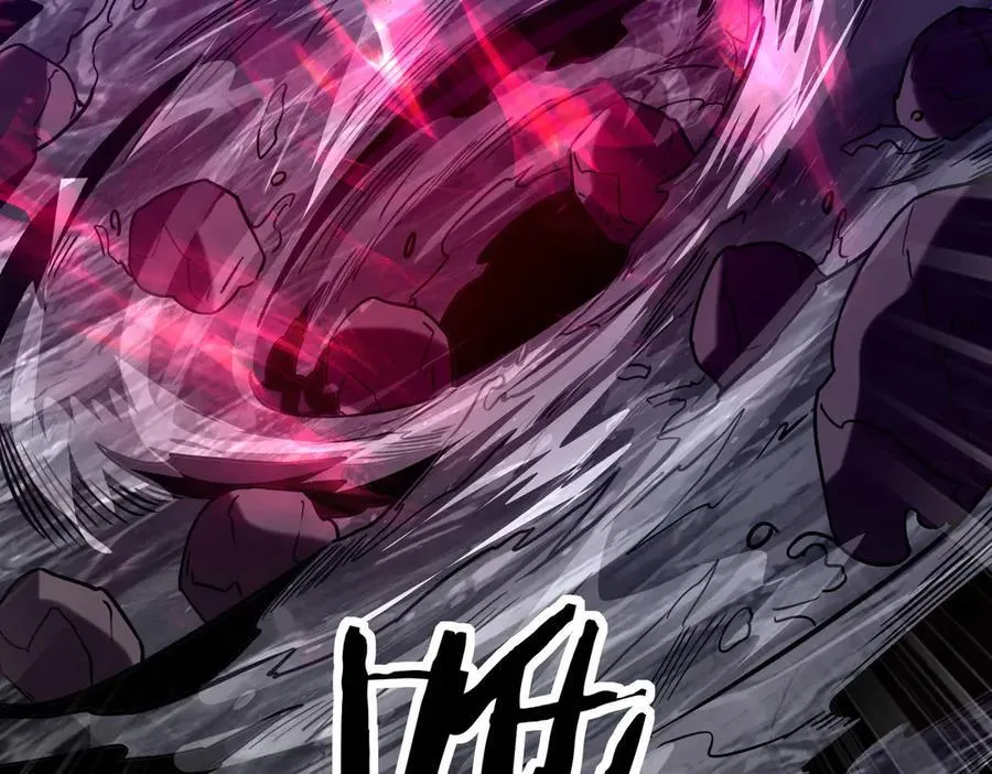 41 诱敌 第170页