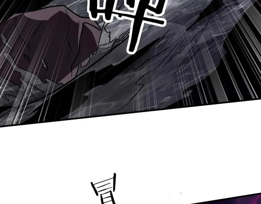 41 诱敌 第171页